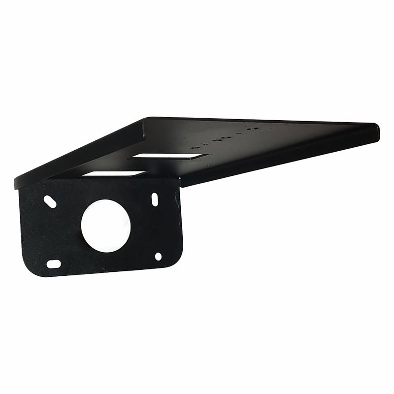 Conferencing Camera Mounting Bracket (VC1080C)